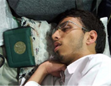 قرآن در خواب